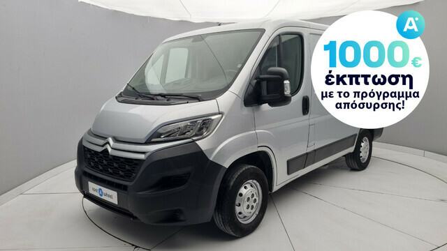 Φωτογραφία για μεταχειρισμένο CITROEN JUMPY Jumper2.0 BlueHDi L1H1 Business του 2018 στα 21.250 €