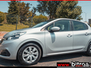 Φωτογραφία για μεταχειρισμένο PEUGEOT 208 1.2 ΒΕΝΖΙΝΗ Active NAVI-CAMERA 83HP του 2019 στα 11.000 €