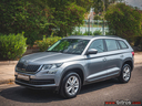 Φωτογραφία για μεταχειρισμένο SKODA KODIAQ ΠΡΟΣΦΟΡΑ 2.0 TDI 150HP 4x4 Ambition -GR του 1920 στα 19.500 €