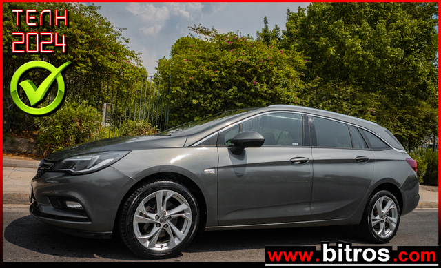 Φωτογραφία για μεταχειρισμένο OPEL ASTRA AUTOMATIC 1.6 136HP DYNAMIC του 2018 στα 10.800 €