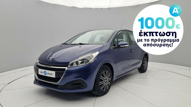 Φωτογραφία για μεταχειρισμένο PEUGEOT 208 1.2 e-VTi Active του 2016 στα 9.750 €