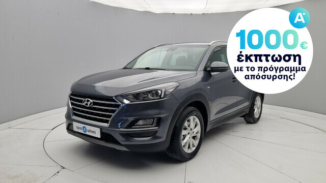 Φωτογραφία για μεταχειρισμένο HYUNDAI TUCSON 1.6 CRDI 48V Business DCT-7 του 2019 στα 24.950 €