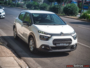 Φωτογραφία για μεταχειρισμένο CITROEN C3 CORPORATE PLUS NEW ΕΛΛΗΝΙΚΟ +BOOK 1.5 BHDI 100HP του 1921 στα 12.500 €