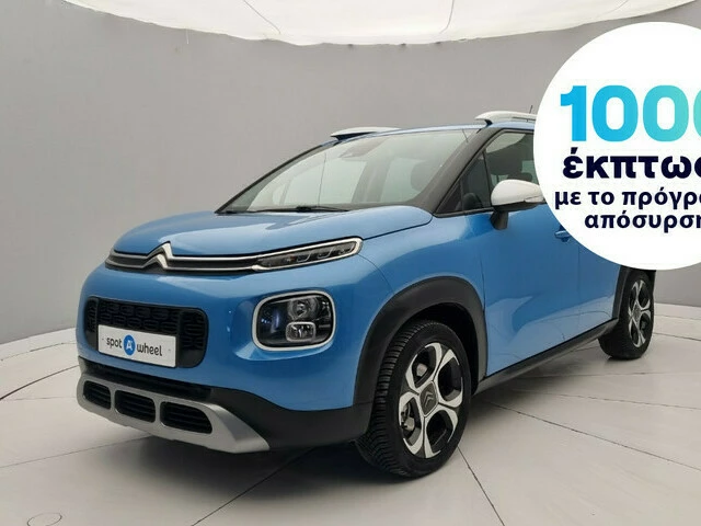 CITROEN C3 Aircross 1.2 PureTech Shine