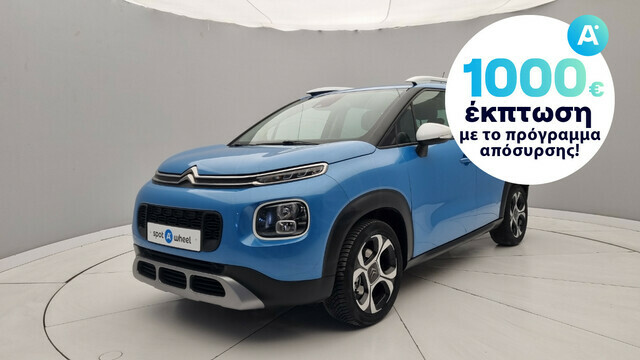 Φωτογραφία για μεταχειρισμένο CITROEN C3 Aircross 1.2 PureTech Shine του 2018 στα 13.750 €