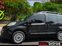 Φωτογραφία για μεταχειρισμένο FIAT QUBO 1.4 CNG ΦΥΣΙΚΟ ΑΕΡΙΟ 5ΘΕΣΙΟ ΙΧ του 2010 στα 8.000 €