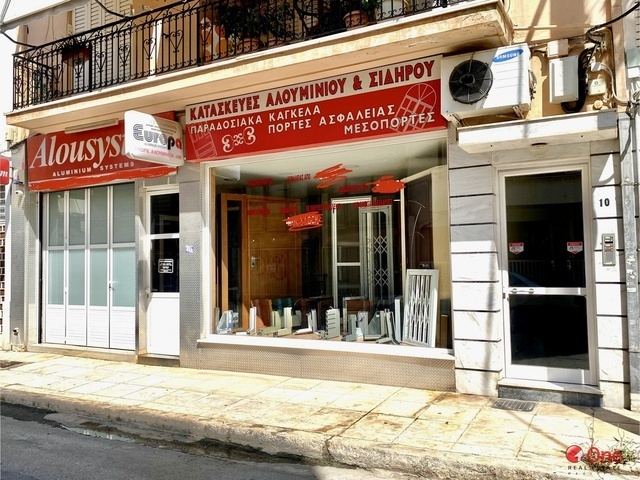 Commercial property for rent Agios Ioannis Rentis (Center) Store 200 sq.m.