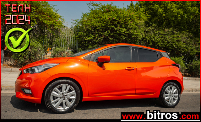 Φωτογραφία για μεταχειρισμένο NISSAN MICRA 1.0 IG-T 100HP N-CONNECTA CLIMA NAVI-CAMERA του 2019 στα 14.800 €