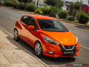 Φωτογραφία για μεταχειρισμένο NISSAN MICRA 1.0 IG-T 100HP N-CONNECTA CLIMA NAVI-CAMERA του 2019 στα 14.800 €