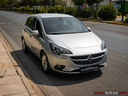 Φωτογραφία για μεταχειρισμένο OPEL CORSA ΛΙΓΑ ΧΛΜ 1.4 90HP ENJOY 5ΘΥΡΟ του 2018 στα 9.100 €