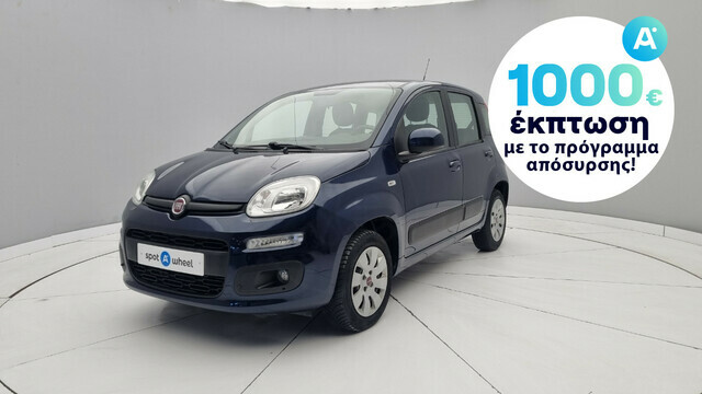 Φωτογραφία για μεταχειρισμένο FIAT PANDA 0.9 Twinair Lounge του 2019 στα 11.450 €