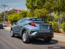 Φωτογραφία για μεταχειρισμένο TOYOTA C-HR 36.000km 1.2T C-ENTER 116HP ΕΛΛΗΝΙΚΟ του 1920 στα 22.500 €