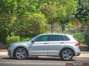 Φωτογραφία για μεταχειρισμένο VW TIGUAN R-LINE 1.5 TSI ACT EVO 150PS DSG-7-GR του 1920 στα 26.000 €