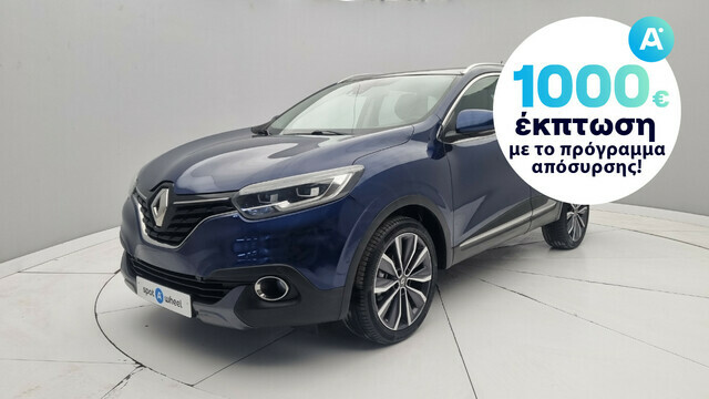 Φωτογραφία για μεταχειρισμένο RENAULT KADJAR 1.2 TCe Energy Intens του 2018 στα 16.250 €