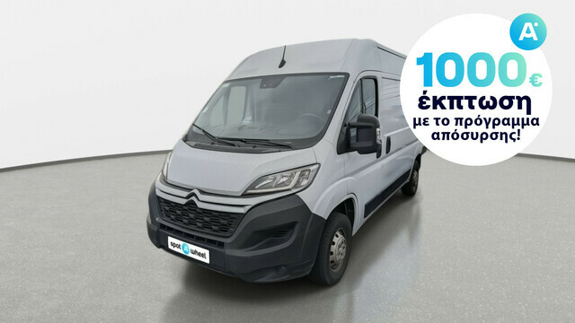 Φωτογραφία για μεταχειρισμένο CITROEN JUMPY 2.2 BlueHDi L2H2 του 1921 στα 26.950 €