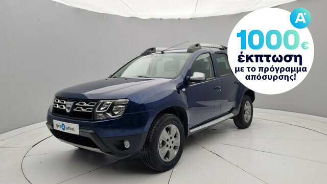 Φωτογραφία για μεταχειρισμένο DACIA DUSTER 1.2 TCe Prestige 4x4 του 2016 στα 13.950 €