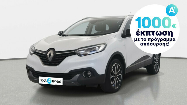 Φωτογραφία για μεταχειρισμένο RENAULT KADJAR 1.5 dCi Energy Graphite του 2018 στα 18.750 €