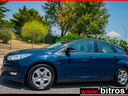 Φωτογραφία για μεταχειρισμένο FORD FOCUS 1.5 D 120HP ΕΛΛΗΝΙΚΟ+BOOK+NAVI BUSINESS του 2018 στα 12.800 €