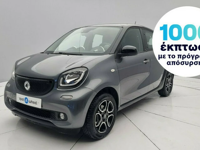 SMART FORFOUR 0.9 Turbo Prime