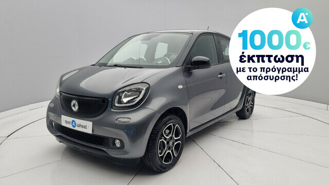 Φωτογραφία για μεταχειρισμένο SMART FORFOUR 0.9 Turbo Prime του 2015 στα 11.450 €