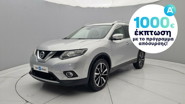 Φωτογραφία για μεταχειρισμένο NISSAN X-TRAIL 1.6 dCi Tekna του 2016 στα 18.950 €