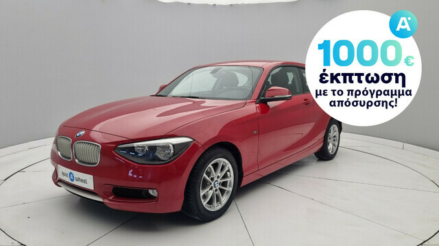 Φωτογραφία για μεταχειρισμένο BMW 114i i Advantage του 2013 στα 11.450 €