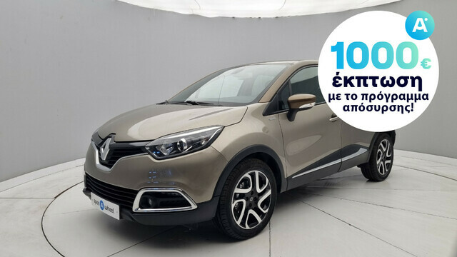 Φωτογραφία για μεταχειρισμένο RENAULT CAPTUR 1.2 TCe Energy Intens του 2016 στα 13.950 €