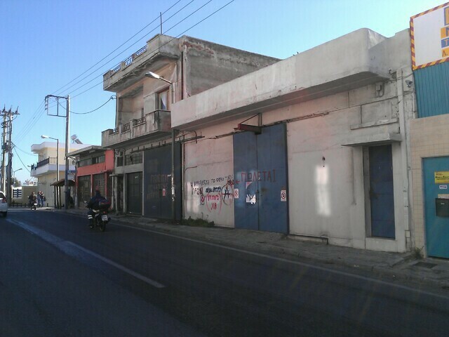 Commercial property for rent Perama Building 286 sq.m.