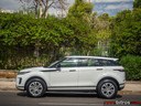 Φωτογραφία για μεταχειρισμένο LAND ROVER RANGE ROVER Evoque PANORAMA 2.0 TD4 AWD 4X4 MHybrid EV 150PS AUTO SE του 1921 στα 45.000 €