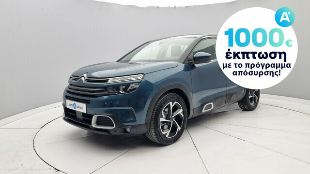 Φωτογραφία για μεταχειρισμένο CITROEN C5 Aircross 1.5 BlueHDi EAT8 Business του 2019 στα 23.950 €