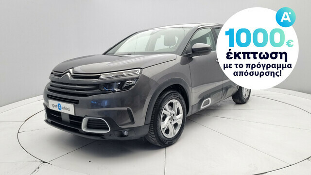 Φωτογραφία για μεταχειρισμένο CITROEN C5 Aircross 1.5 BlueHDi Live του 1920 στα 18.950 €