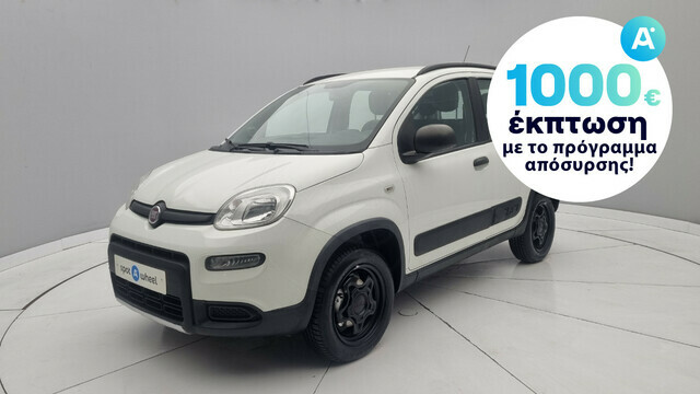 Φωτογραφία για μεταχειρισμένο FIAT PANDA 0.9 Twinair 4x4 Wild του 2019 στα 12.450 €