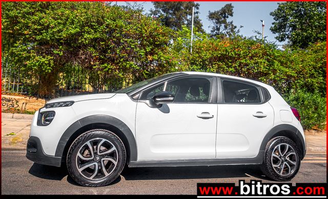 Φωτογραφία για μεταχειρισμένο CITROEN C3 CORPORATE PLUS NEW ΕΛΛΗΝΙΚΟ +BOOK 1.5 BHDI 100HP του 1921 στα 10.500 €