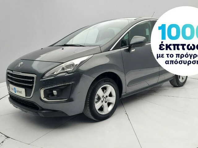 PEUGEOT 3008 1.6 Blue-HDi Business