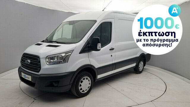 Φωτογραφία για μεταχειρισμένο FORD TOURNEO Transit 2.0 EcoBlue L2H2 Trend του 2019 στα 24.750 €