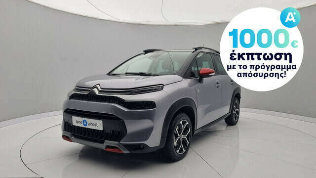 Φωτογραφία για μεταχειρισμένο CITROEN C3 Aircross 1.2 PureTech C-Series του 1922 στα 17.950 €