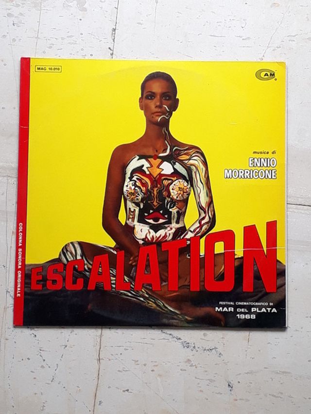 Εικόνα 1 από 13 - Rare Soundtracks -  Κέντρο Αθήνας >  Άγιος Ελευθέριος