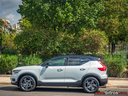 Φωτογραφία για μεταχειρισμένο VOLVO XC40 4X4 R-DESIGN AUTO AWD 2.0 T4 190HP -ΕΛΛΗΝΙΚΟ του 2019 στα 36.000 €