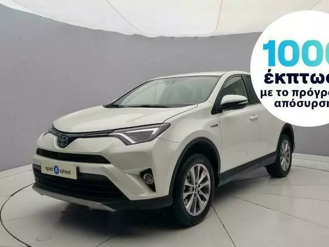 TOYOTA RAV4 2.5 Hybrid Lounge AWD