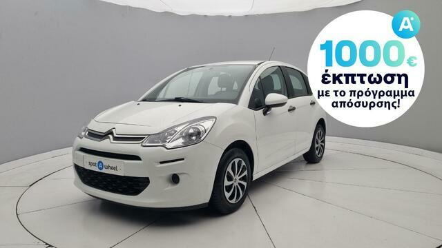 Φωτογραφία για μεταχειρισμένο CITROEN C3 1.0 VTi Live Edition του 2016 στα 8.950 €