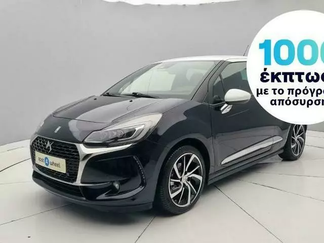 CITROEN DS3 1.2 PureTech Sport Chic