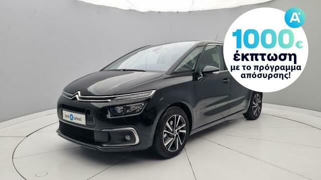 Φωτογραφία για μεταχειρισμένο CITROEN C4 Picasso 1.6 Blue-HDi Feel του 2017 στα 14.450 €