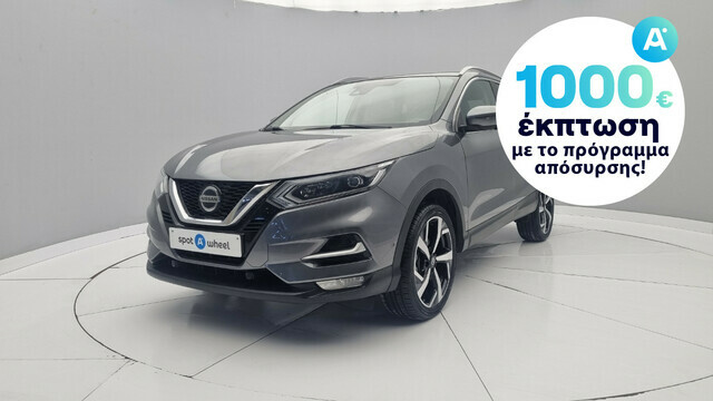 Φωτογραφία για μεταχειρισμένο NISSAN QASHQAI 1.3 DIG-T Tekna του 1920 στα 21.950 €