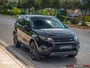 Φωτογραφία για μεταχειρισμένο LAND ROVER DISCOVERY ΠΡΟΣΦΟΡΑ 2.0 eD4 150PS E-Capability του 2019 στα 29.000 €