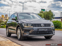 Φωτογραφία για μεταχειρισμένο VW TIGUAN 4X4 2.0 TDI 150PS 4motion Advance ΕΛΛΗΝΙΚΟ του 2018 στα 19.800 €