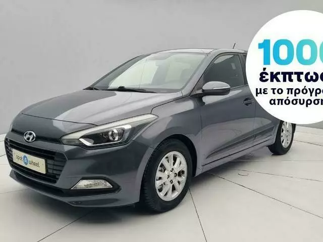 HYUNDAI I20 1.0 TGDI Business