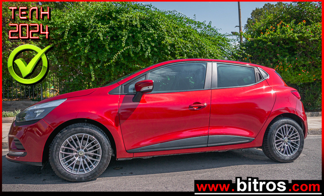 Φωτογραφία για μεταχειρισμένο RENAULT CLIO 1.5DCI EXPRESSION OΘΟΝΗ-NAVI ΕΛΛΗΝΙΚΟ +BOOK του 2019 στα 11.300 €