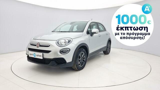 Φωτογραφία για μεταχειρισμένο FIAT 500X 1.0 T3 Lounge του 1920 στα 17.750 €