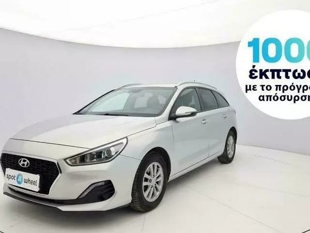 HYUNDAI I30 1.0 T-GDI Classic Plus