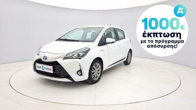 Φωτογραφία για μεταχειρισμένο TOYOTA YARIS 1.5 Hybrid Premium του 2018 στα 15.300 €